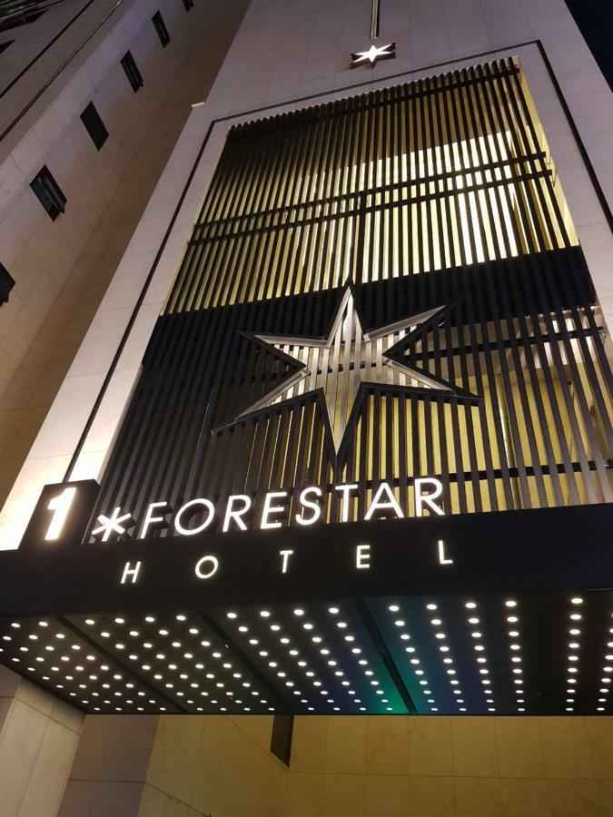 Hotel Forestar Seoul Luaran gambar